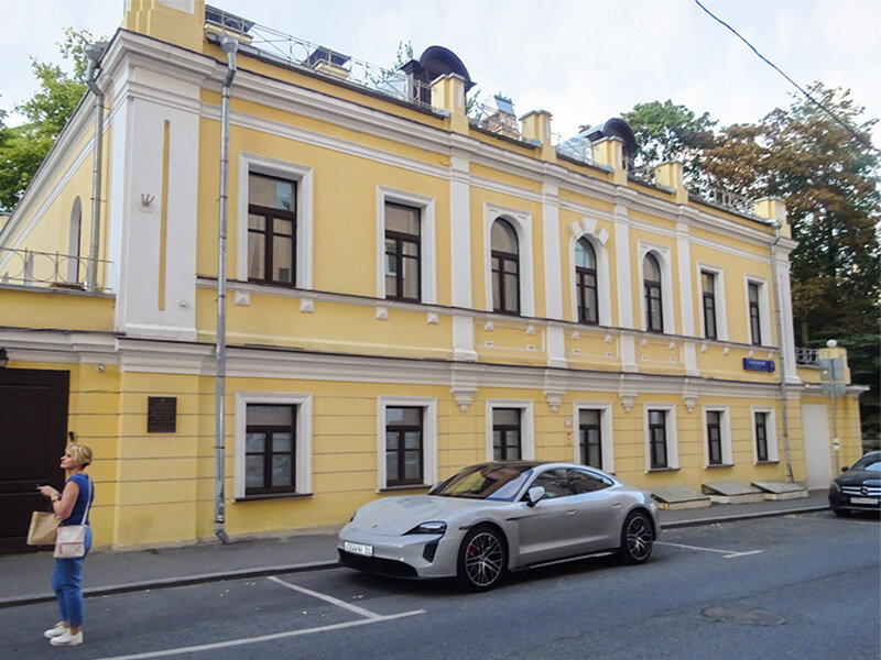 Большой кисловский пер 1. Нижний Кисловский, 6. Москва большой Кисловский переулок д. 3/ 2 стр 1. Кисловский переулок 13.