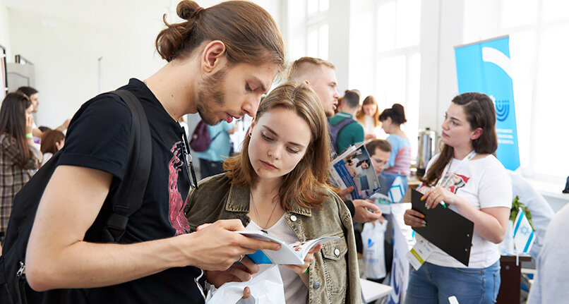 Фото: Маса Израиль - Masa Israel Journey/VK 