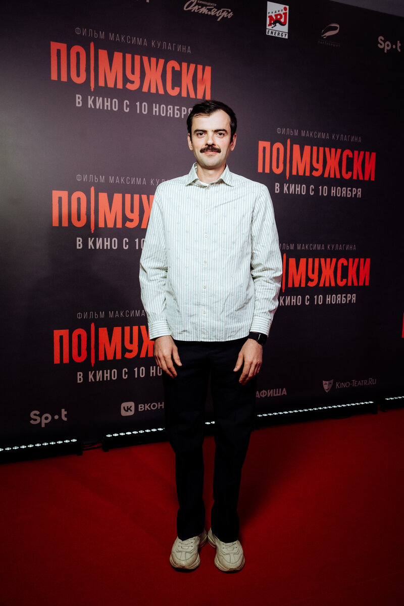 Антон Лапенко