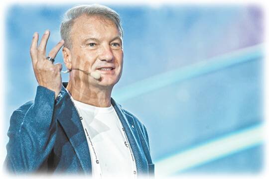    Герман Греф летал к фронту