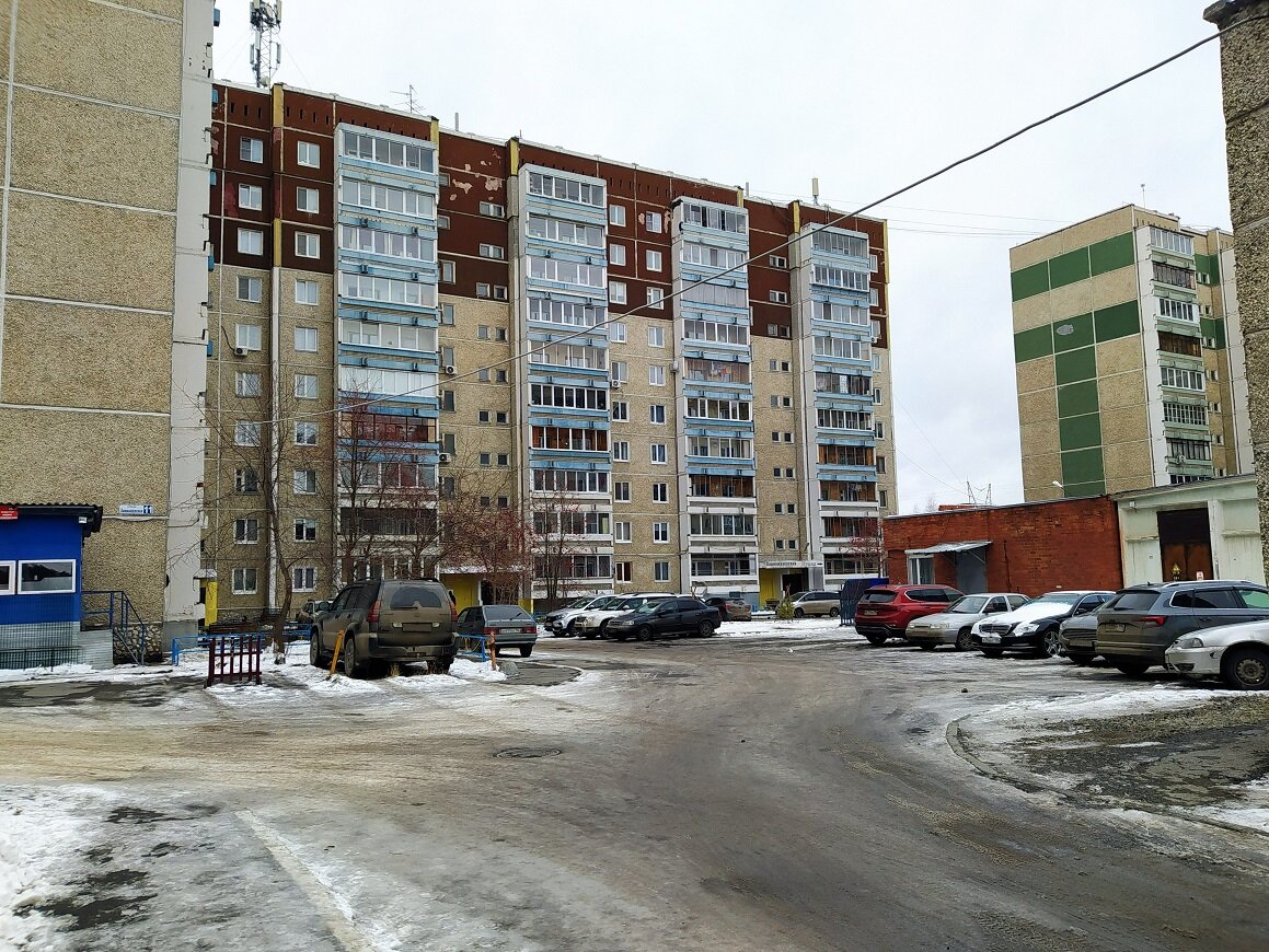 Улица Химмашевская (Екатеринбург)