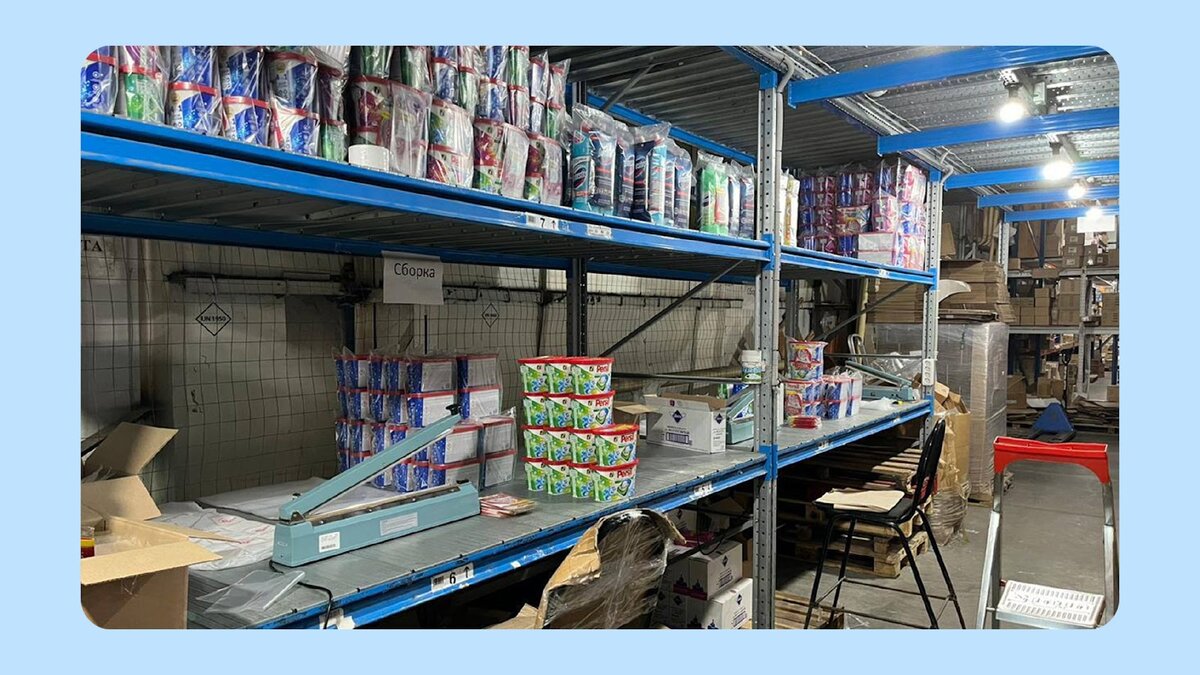 Размещая товары на Ozon, мы не замораживаем товар на своем складе и сразу отгружаем большие партии 