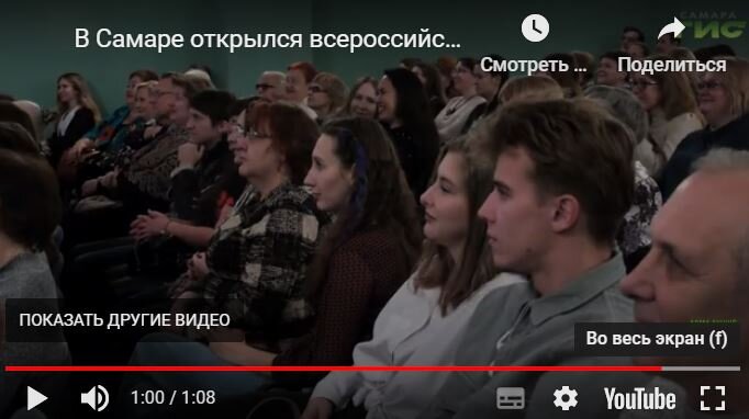 Полный сюжет здесь: https://www.youtube.com/watch?v=jiAWxZvR0io&t=60s