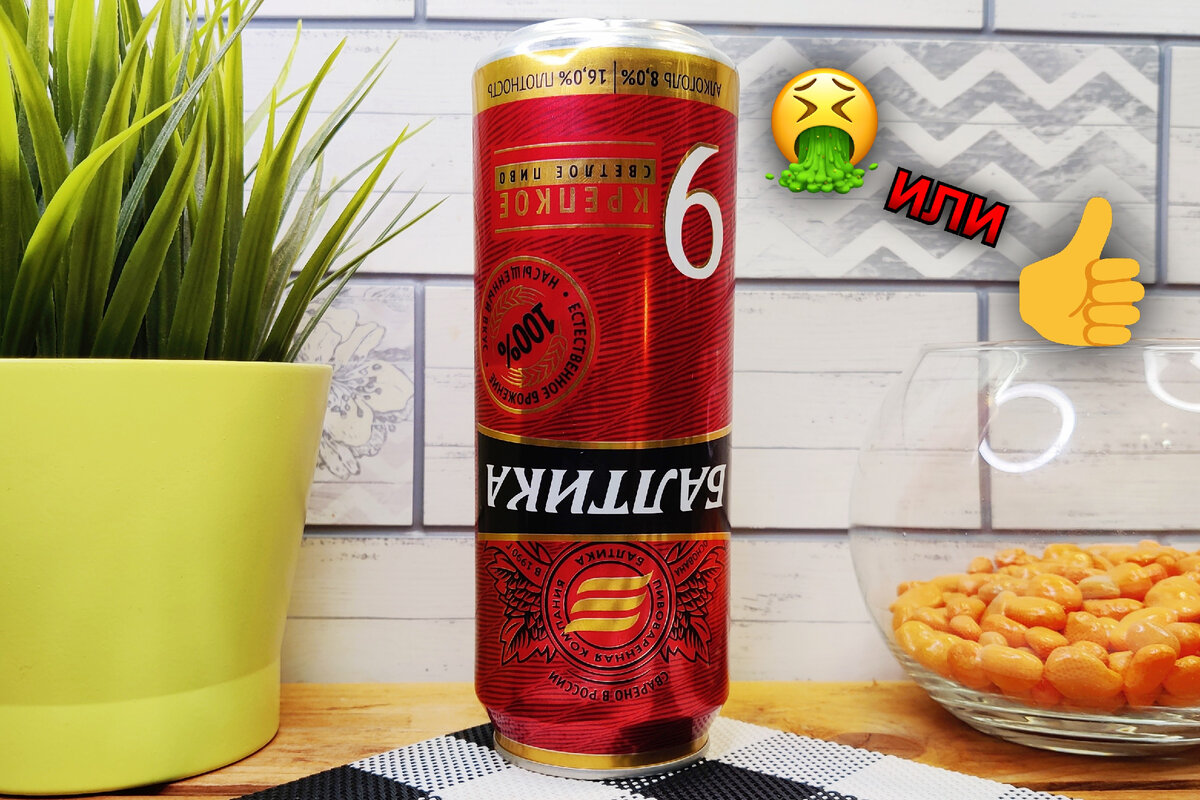Для обложки