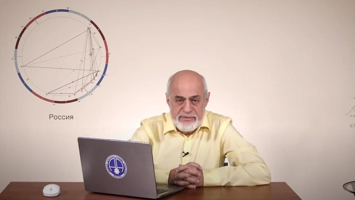 Астролог Михаил Левин дал свой прогноз. Фото: скрин из видео YouTube-канала «ASTROMAGAZINE»