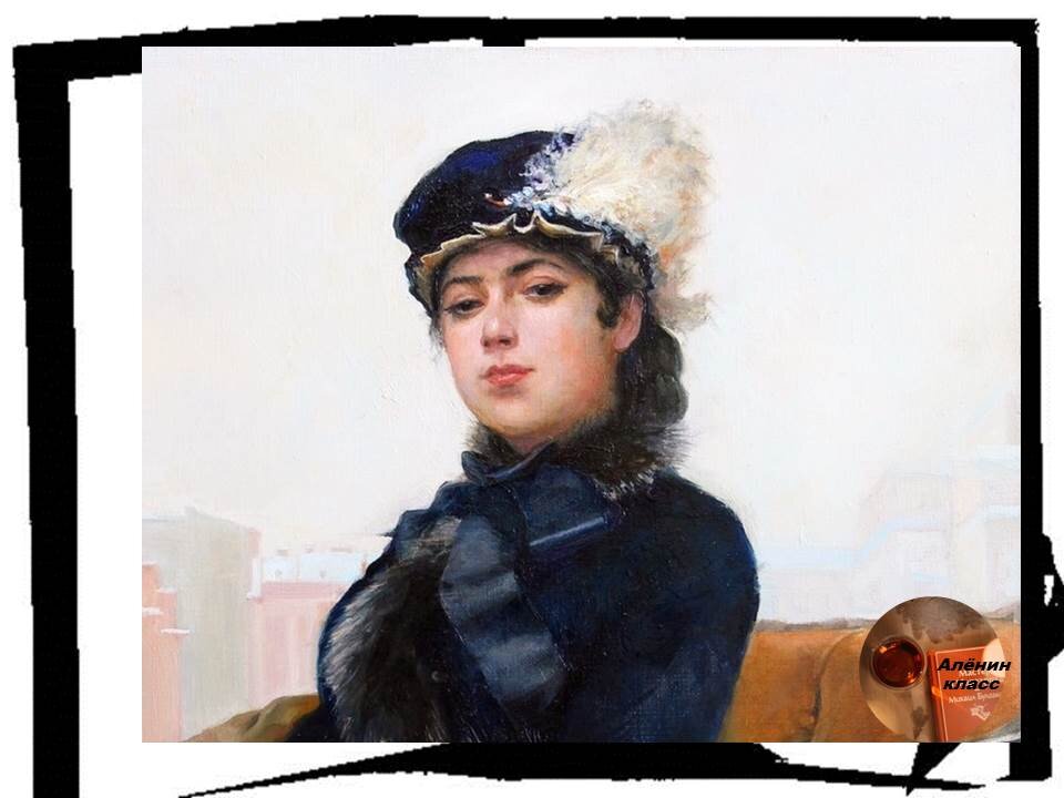 Доброе утро! 