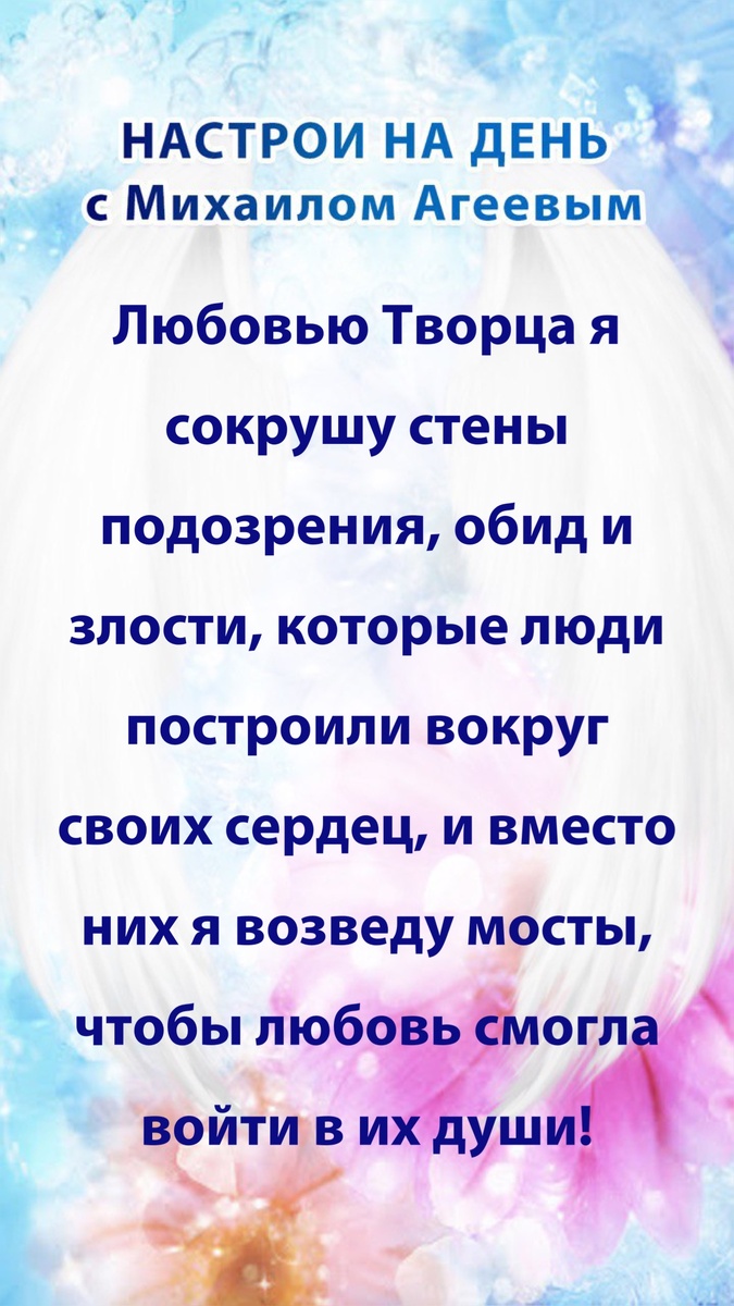 -2-3