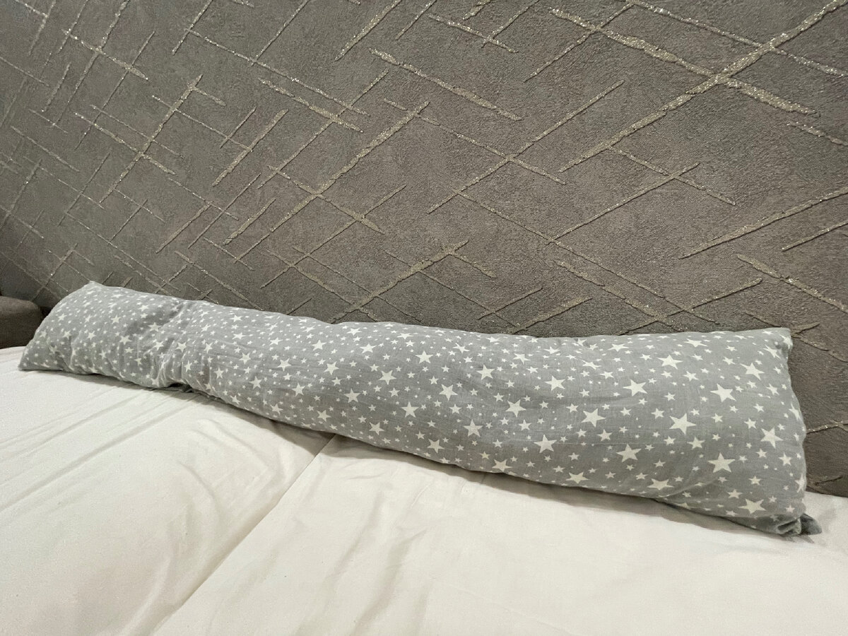 Подушка для беременных.