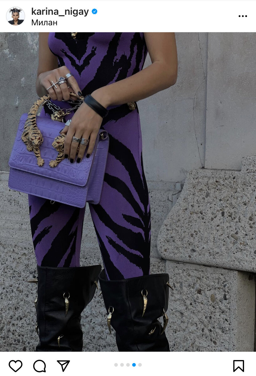 Кольцо крестик «Слияние» 