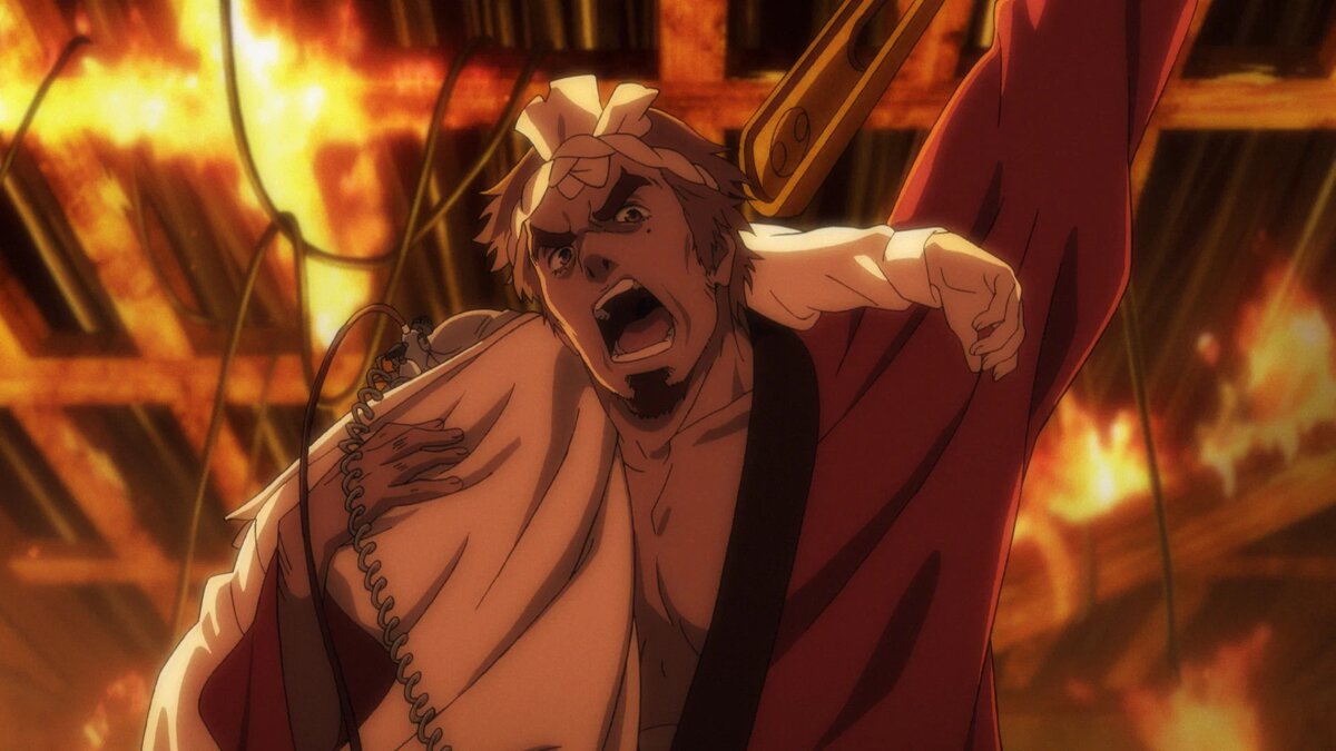 Shisha no teikoku | Империя трупов 2015 г.