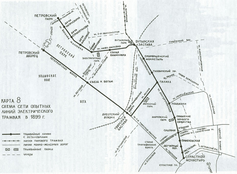 Карта трамвая в москве