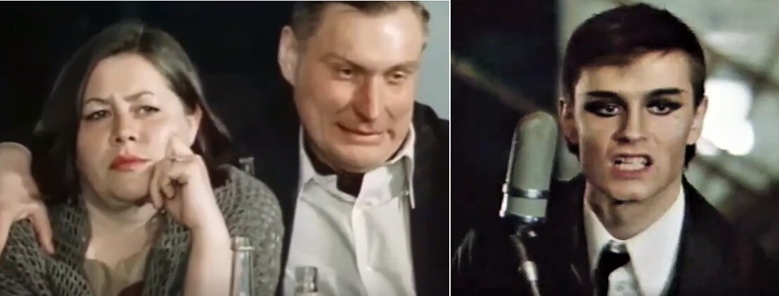 Кадры из фильма «Переступить черту» (1985). Скриншоты.