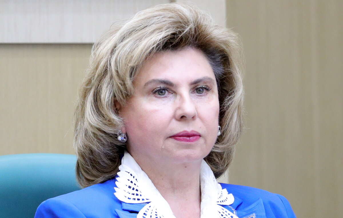    Уполномоченный по правам человека в РФ Татьяна Москалькова  Сергей Бобылев/ТАСС