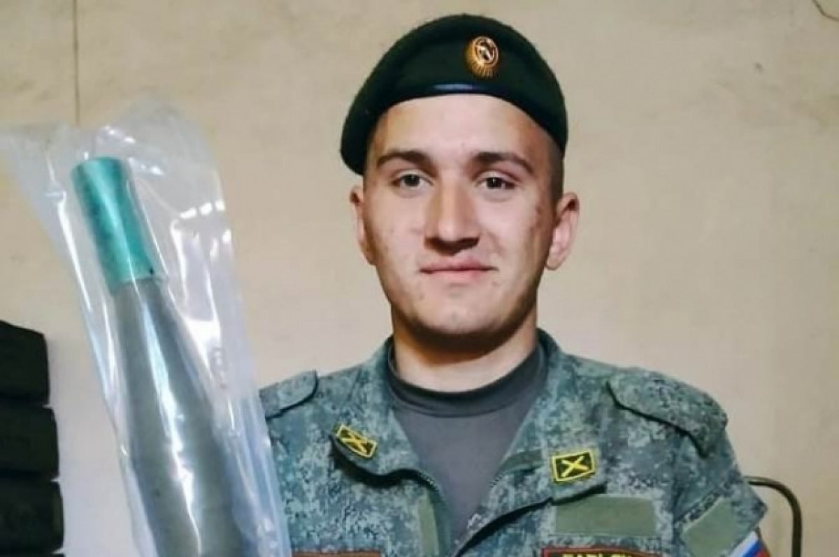    В ходе СВО на Украине погиб 21-летний юноша из Новосибирской области