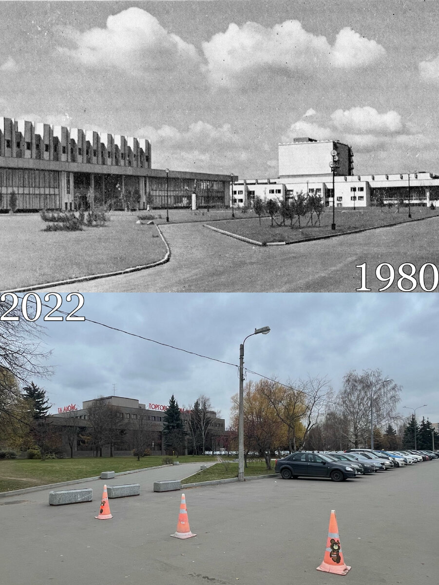 Олимпийская деревня в Москве: из 1980 года в 2022 год | Now&Then Russia |  Дзен