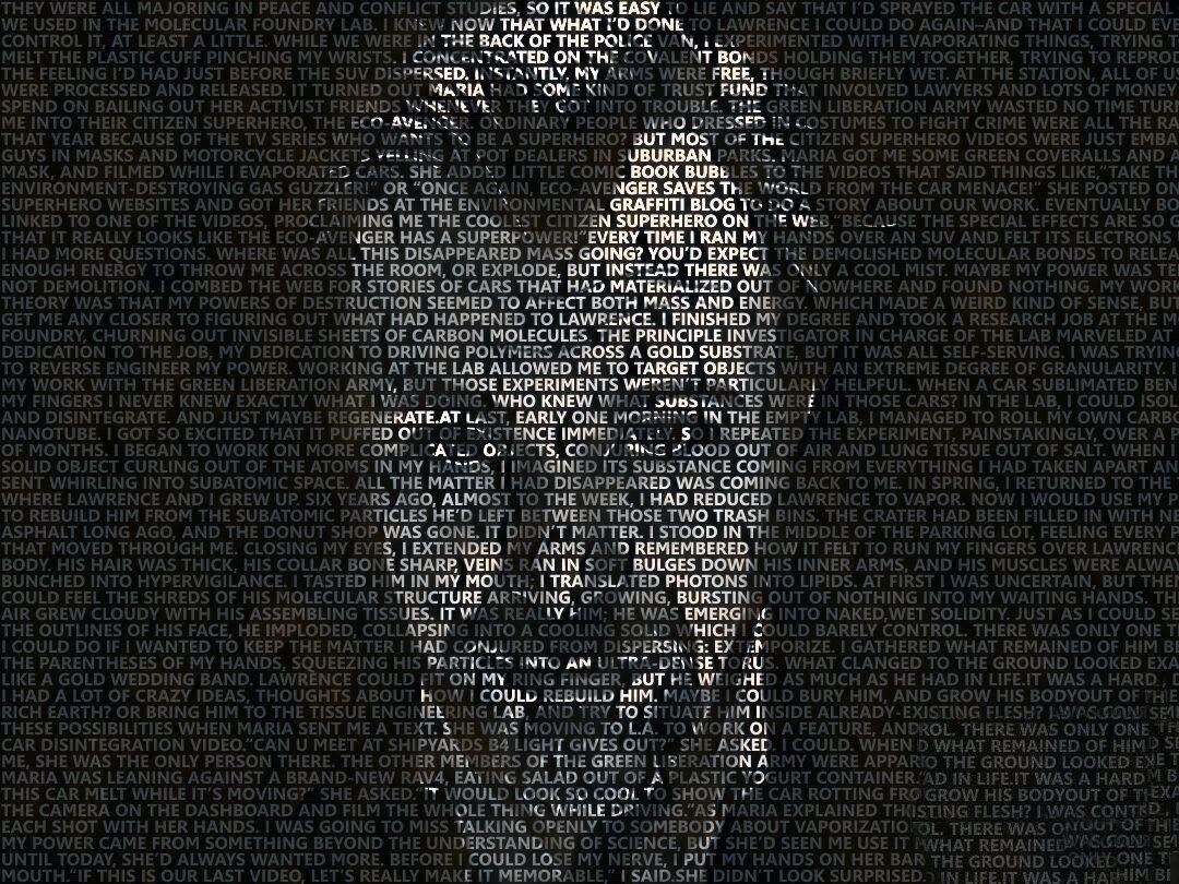 Кристофер Нолан