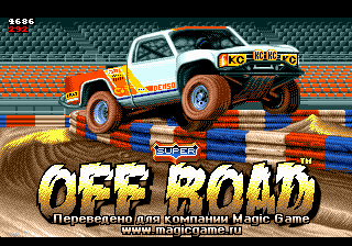 Заставка игры...