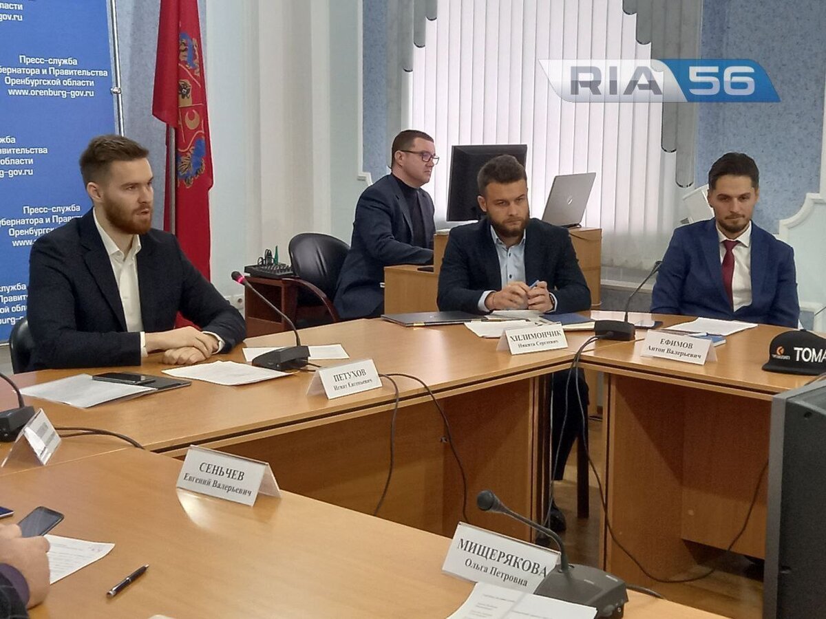    В Особой экономической зоне «Оренбуржье» появятся еще три новых резидента Андрей Севостьянов