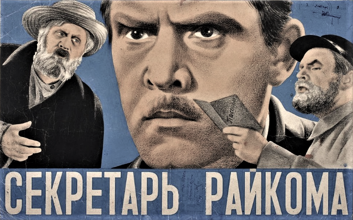 (Фото взято из открытых источников)