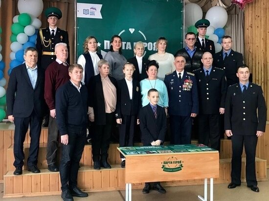     В хабаровской школе открыта «Парта героя» Ивана Барыкина ФОТО: управление образования Хабаровска