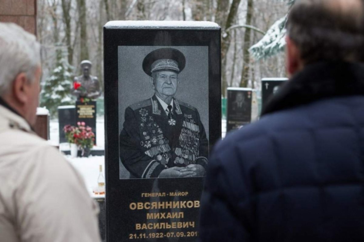    В Курске отметили 100-летие ветерана-генерала, почётного гражданина Венёва