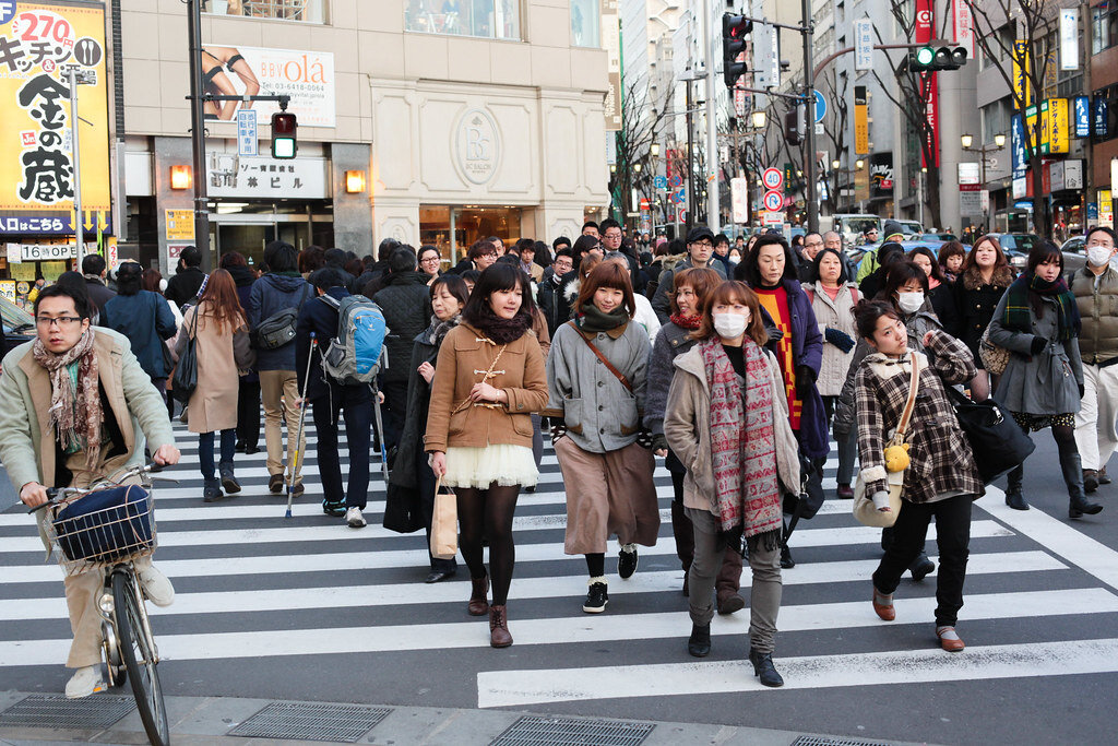 Токио Япония. Фото взято на сайте: Yandex.ru
