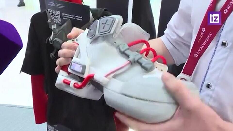 Фото: © Скриншот видео