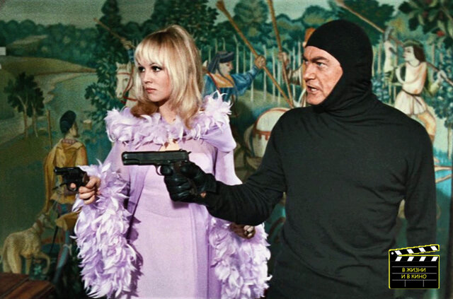С Жаном Маре. Кадр из фильма «Фантомас против Скотланд-Ярда» (1967). Все скриншоты сделаны специально для статьи