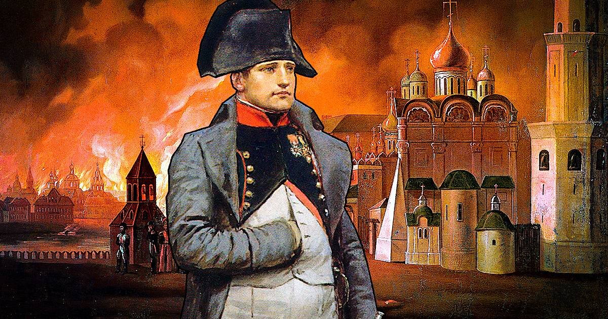 Москва до войны 1812 года