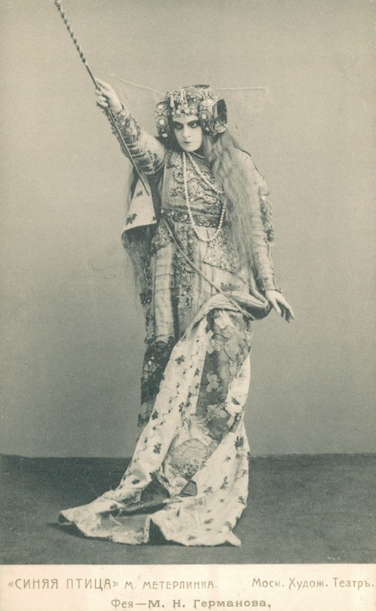 Источник: https://goskatalog.ru/portal/#/collections?id=38045203