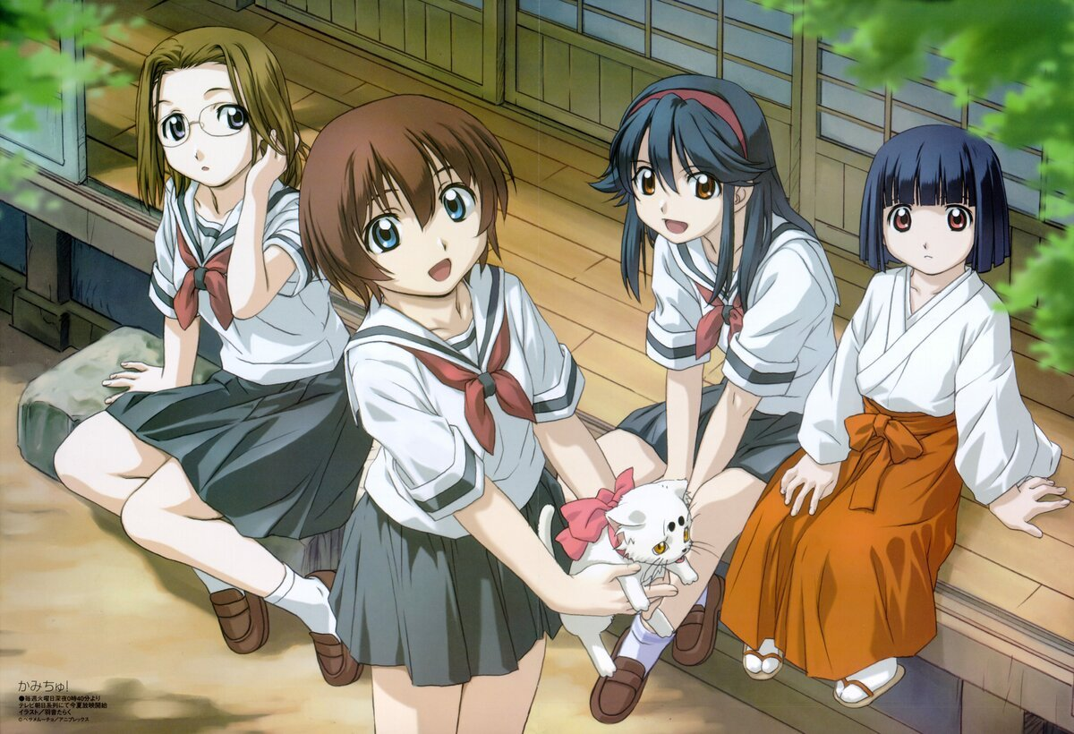 Слева направо: Мицуэ, Юриэ, Мацури, Мико. 