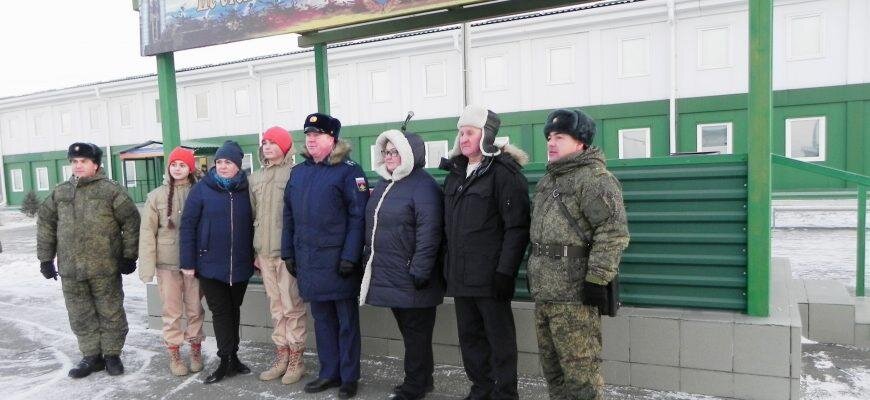 ОБЩЕСТВЕННО-ПОЛИТИЧЕСКОЕ НАПРАВЛЕНИЕ