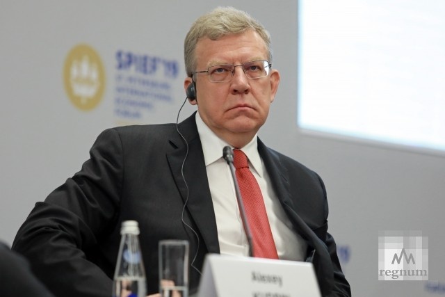    Алексей Кудрин Дарья Драй © ИА REGNUM