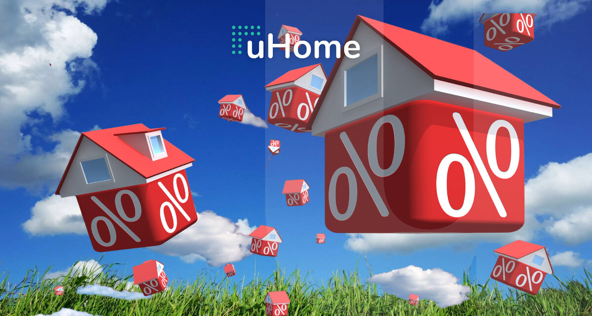 Скидки на новостройки. Скидки на квартиры. Распродажа квартир. Sale квартир