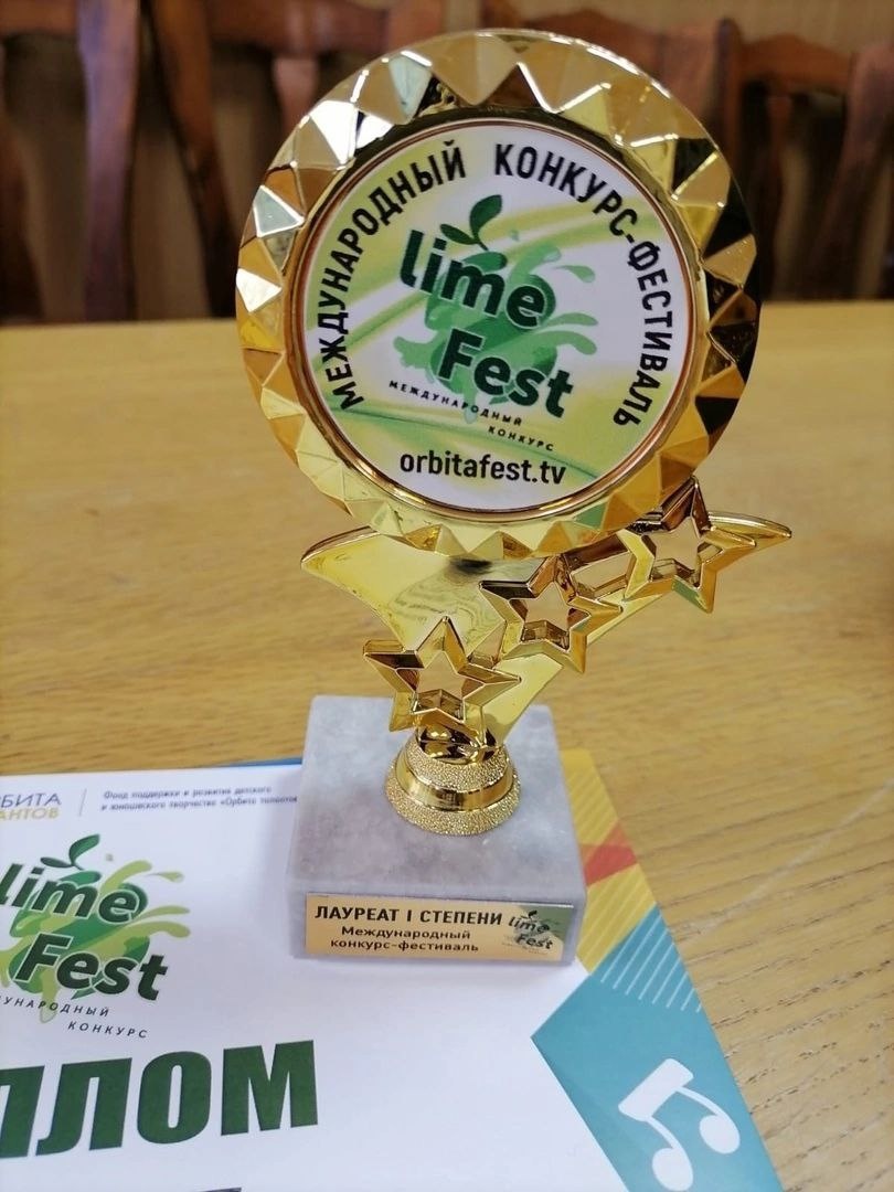  📷    Юные танцоры из детсада Оренбурга стали лауреатами Международного фестиваля Марина Шарт