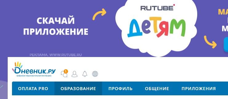 Смотрим задания. Как же все сделать!?