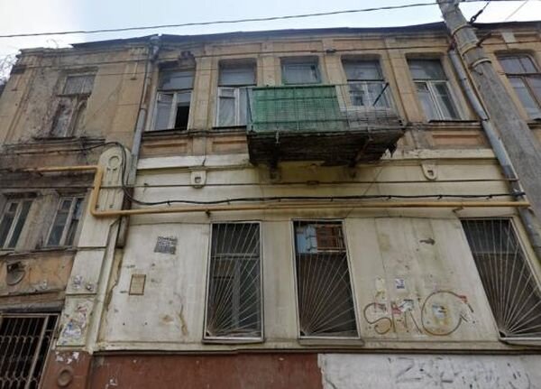 Источник фото: Google