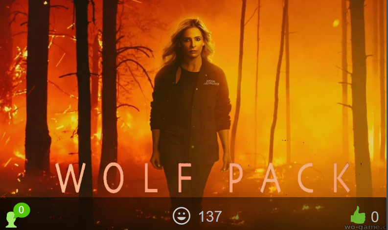 Волчья стая / Wolf Pack