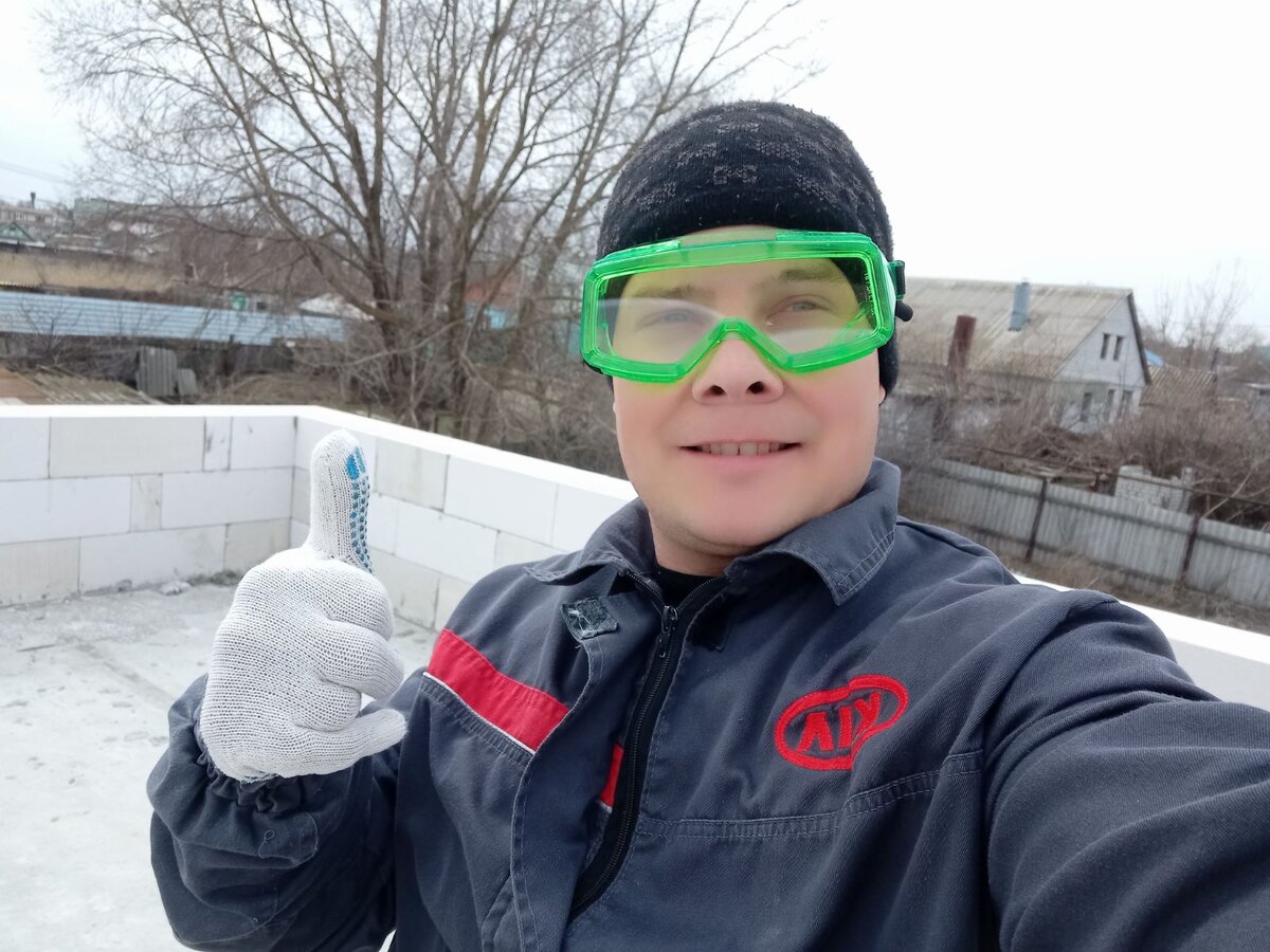 Стройка своими руками