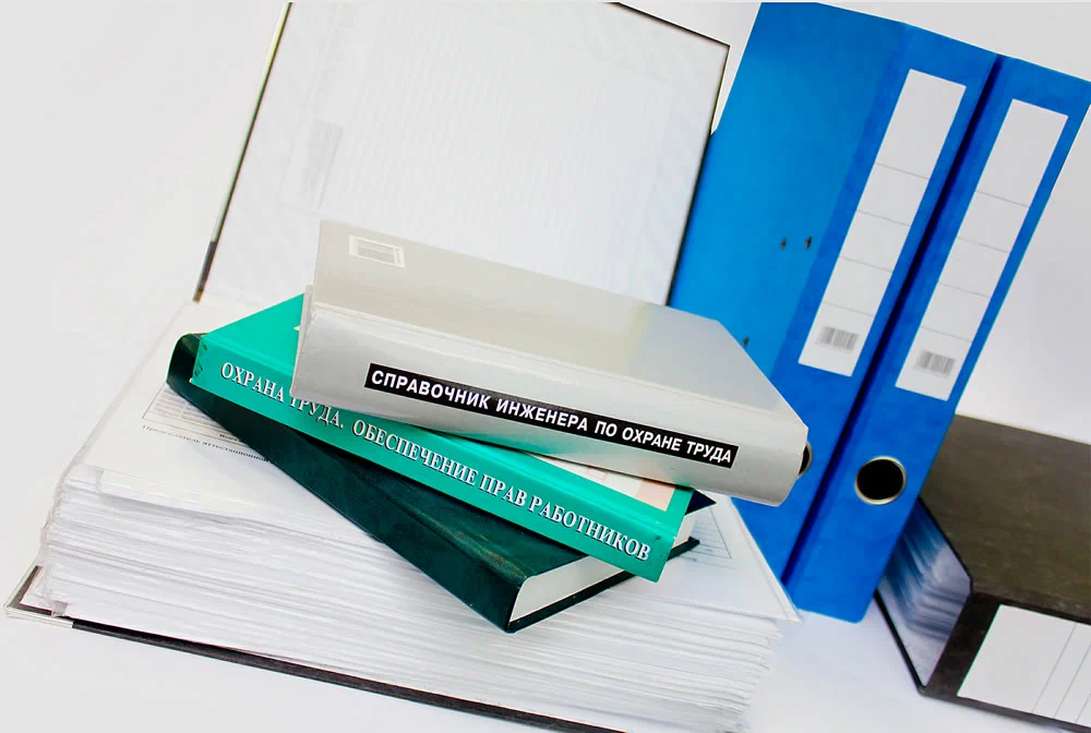 Охрана труда документы. Порядок разработки инструкций по охране труда. Срок хранения приказов по охране труда. Срок хранения документов по охране труда. Перечислите основные документы по охране труда.