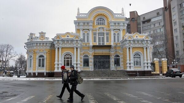    © wikiway.com