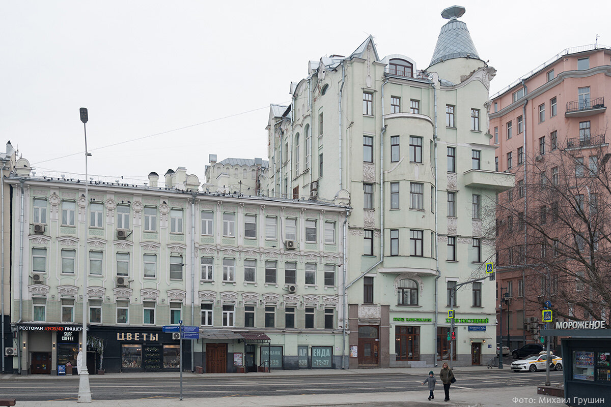 Москва, улица Остоженка. Фото было/стало 1912-2023 годов | Михаил Грушин -  прогулки по Москве | Дзен