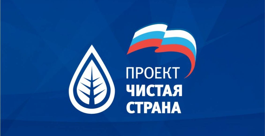    Фото: nnov.er.ru