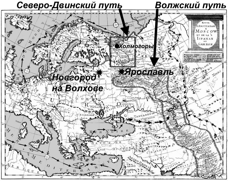 Вся "истинная правда" о торговых путях. Источник - http://chronologia.org/mr8_novgorod/im/m08-41.jpg
