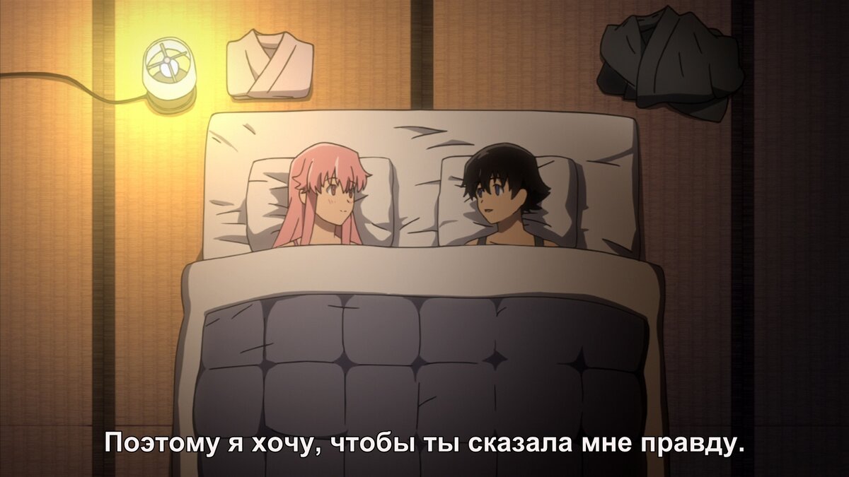 Mirai Nikki — Девочка Тинейджер | A.G.A | Дзен