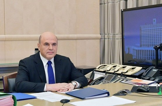 Фото с сайта ria.ru