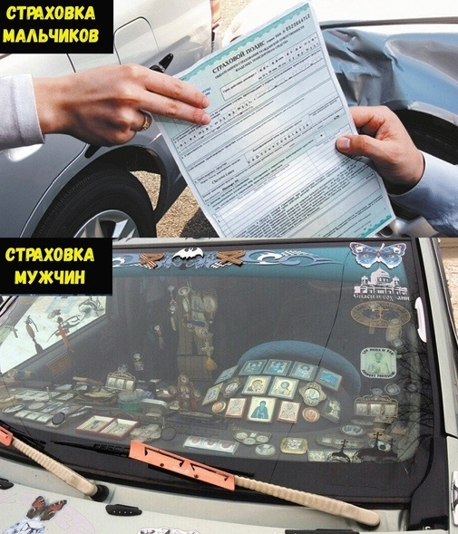 yaplakal.com пользователь evgenich1609