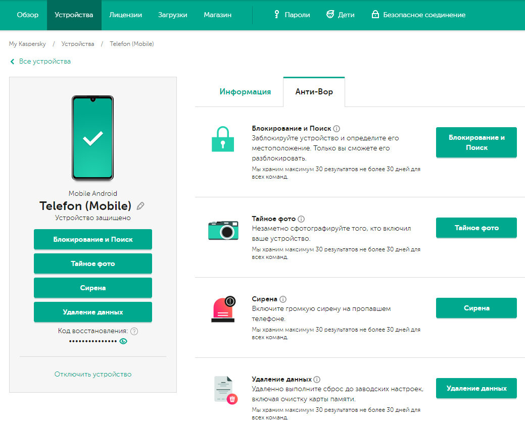 Изображение Obzorland