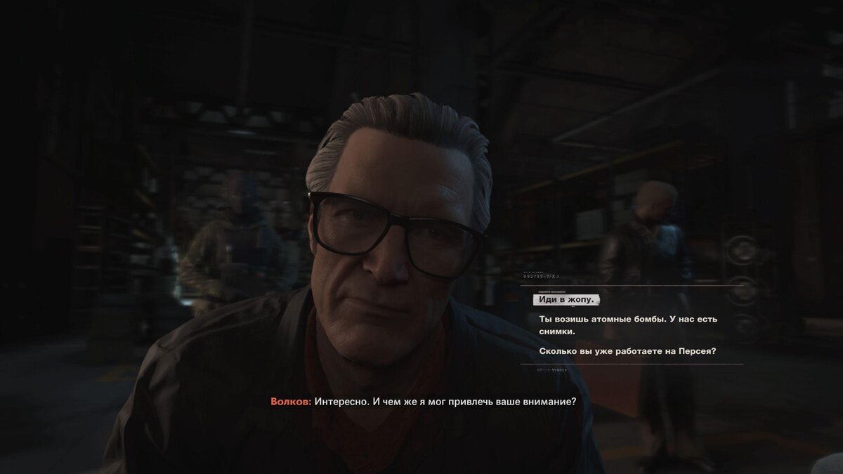 Иногда игра дает выбрать, что скажет герой