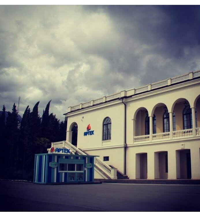 Столовая Лазурного в МДЦ Артек